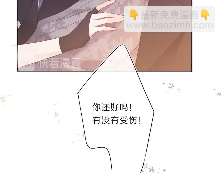 第34话 选择(1/3)-第37话