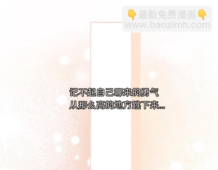 第34话 选择(1/3)-第37话