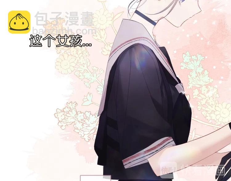 第34话 选择(1/3)-第37话
