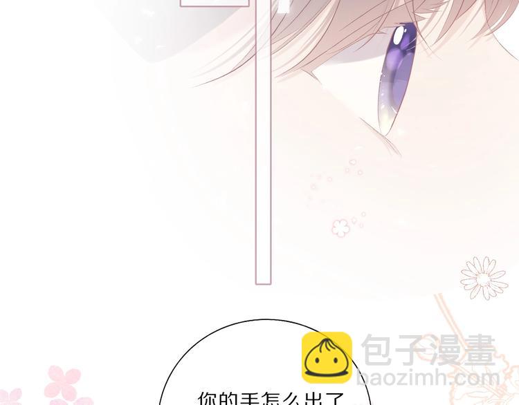 第34话 选择(1/3)-第37话