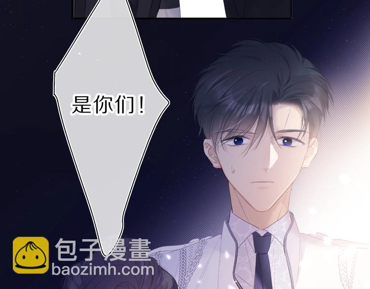 第34话 选择(1/3)-第37话