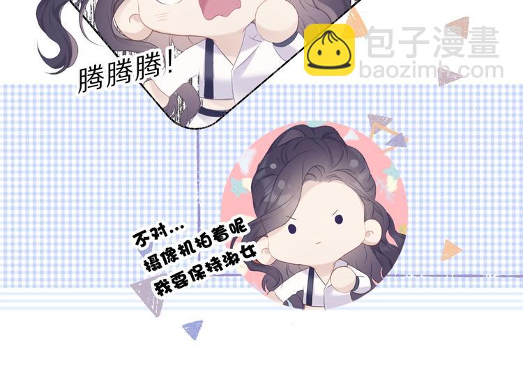 第34话 选择(1/3)-第37话
