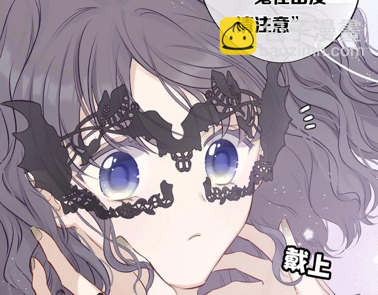 第4话 捣蛋鬼音乐节(1/3)-第5话