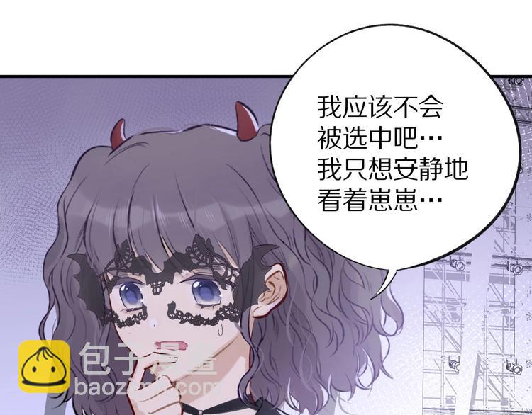 第4话 捣蛋鬼音乐节(1/3)-第5话