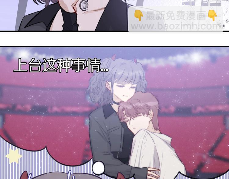 第4话 捣蛋鬼音乐节(1/3)-第5话
