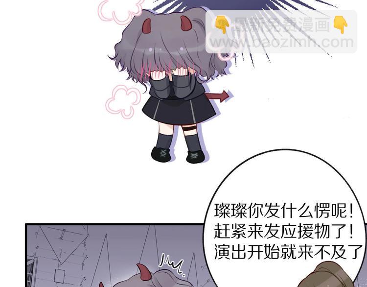 第4话 捣蛋鬼音乐节(1/3)-第5话