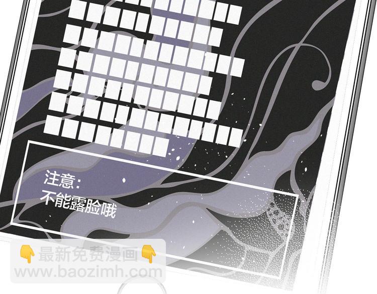 第4话 捣蛋鬼音乐节(1/3)-第5话