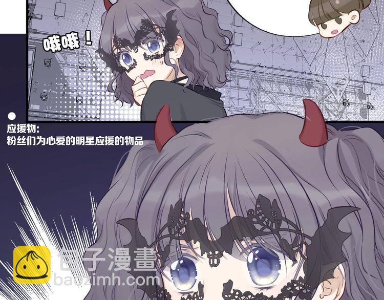 第4话 捣蛋鬼音乐节(1/3)-第5话