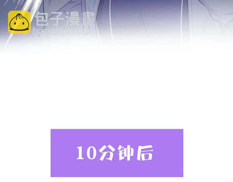 第4话 捣蛋鬼音乐节(1/3)-第5话