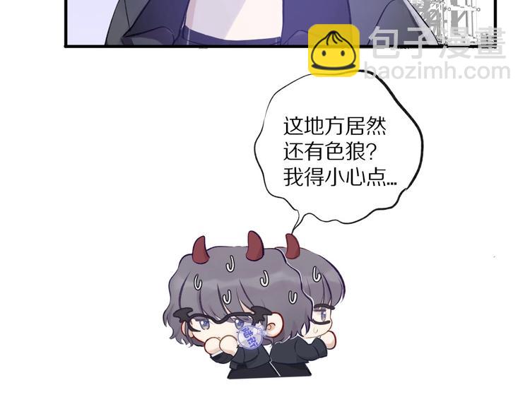 第4话 捣蛋鬼音乐节(1/3)-第5话