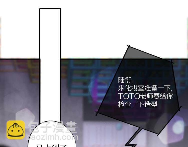 第4话 捣蛋鬼音乐节(1/3)-第5话