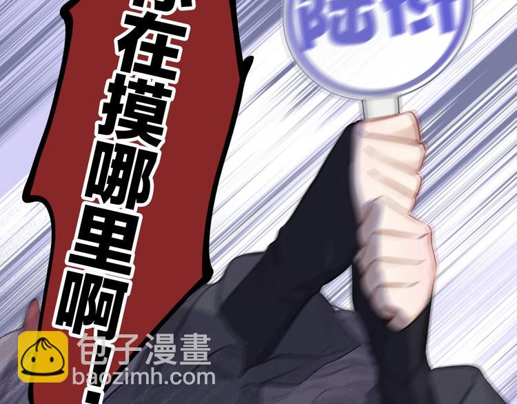 第4话 捣蛋鬼音乐节(1/3)-第5话