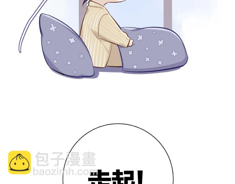 第4话 捣蛋鬼音乐节(1/3)-第5话