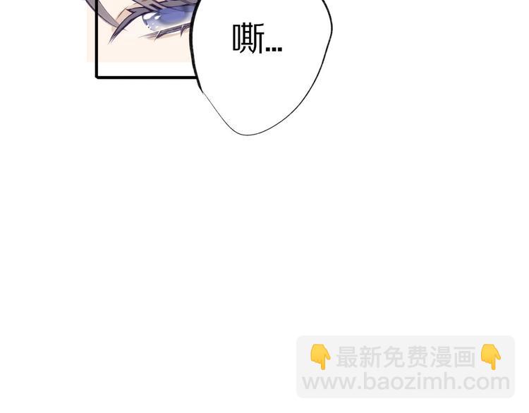 第4话 捣蛋鬼音乐节(1/3)-第5话