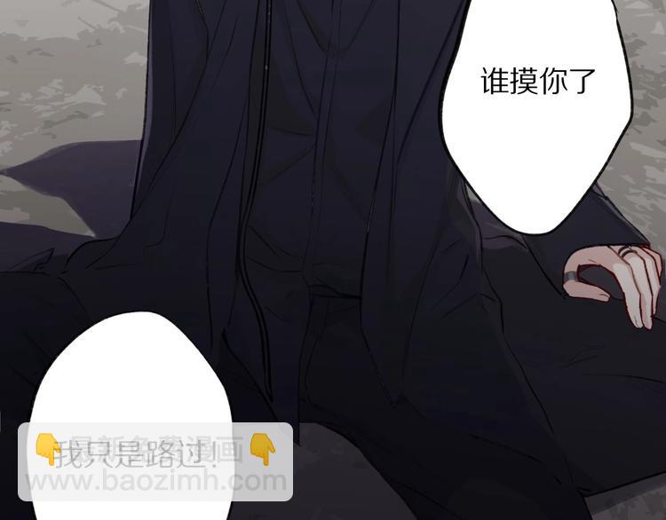 第4话 捣蛋鬼音乐节(1/3)-第5话