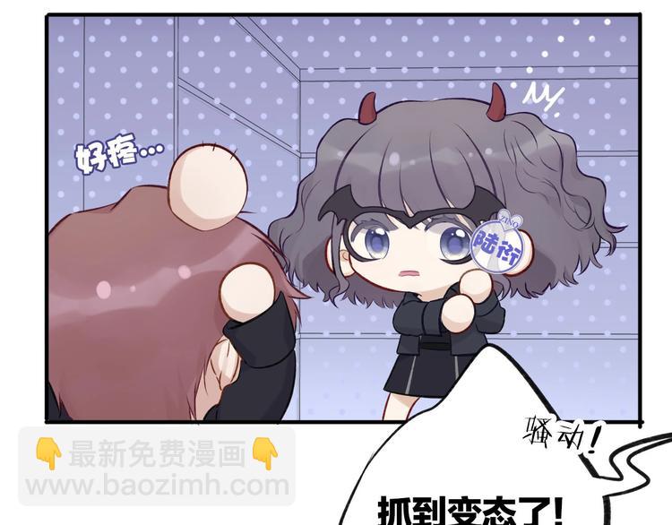 第4话 捣蛋鬼音乐节(1/3)-第5话