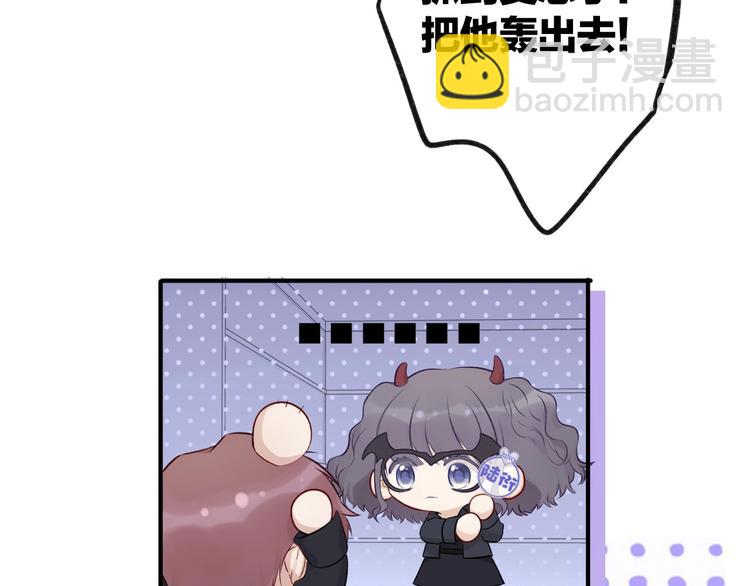 第4话 捣蛋鬼音乐节(1/3)-第5话