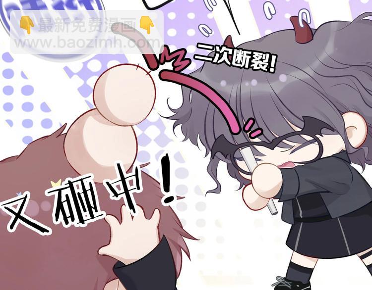 第4话 捣蛋鬼音乐节(1/3)-第5话