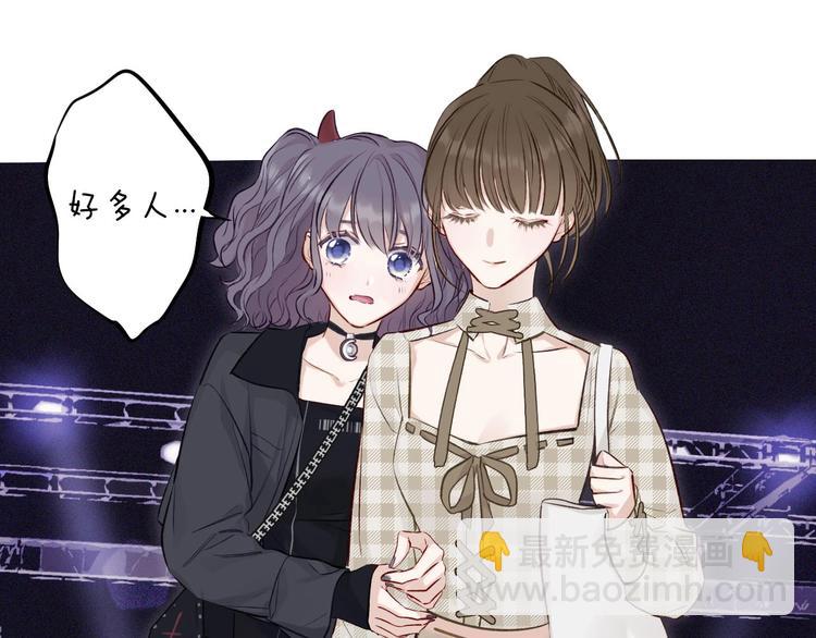 第4话 捣蛋鬼音乐节(1/3)-第5话