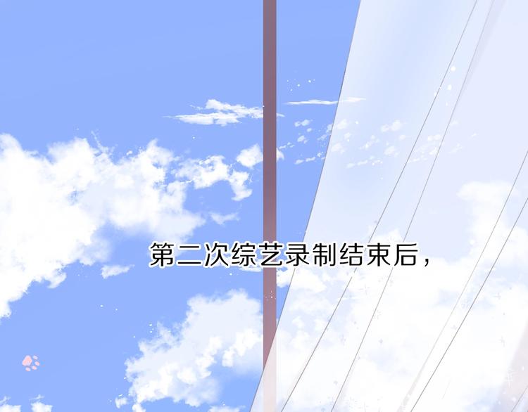 第36话 画不出来啦！qwq(1/4)-第39话
