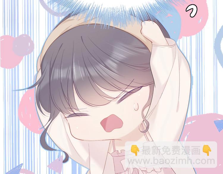 第36话 画不出来啦！qwq(1/4)-第39话