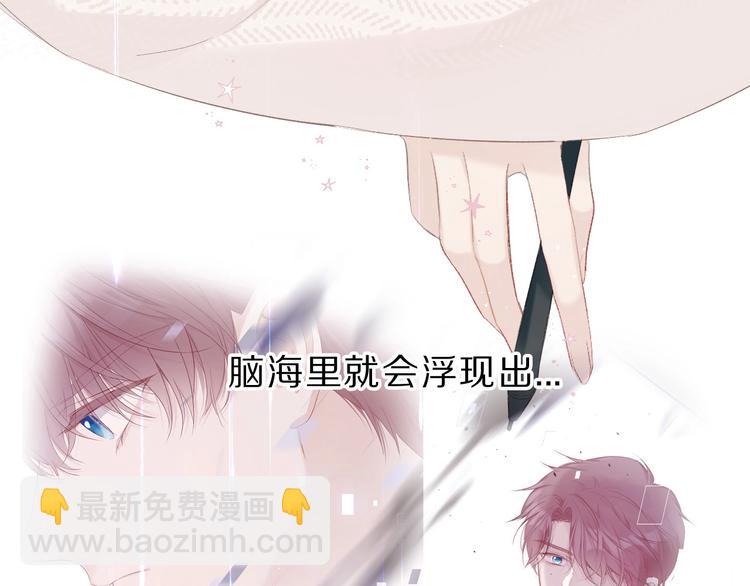 第36话 画不出来啦！qwq(1/4)-第39话