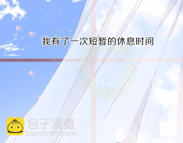 第36话 画不出来啦！qwq(1/4)-第39话