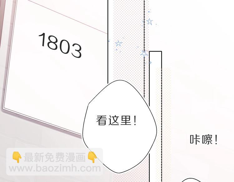 第36话 画不出来啦！qwq(1/4)-第39话