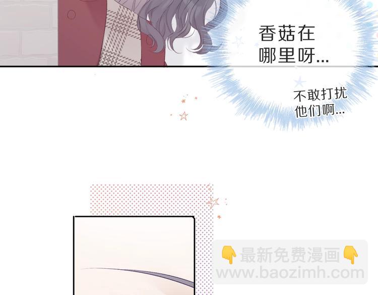 第36话 画不出来啦！qwq(1/4)-第39话
