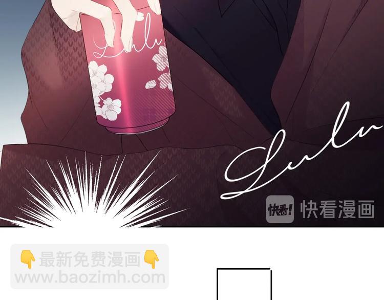 第36话 画不出来啦！qwq(1/4)-第39话
