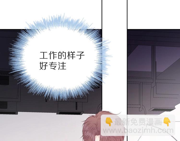 第36话 画不出来啦！qwq(1/4)-第39话
