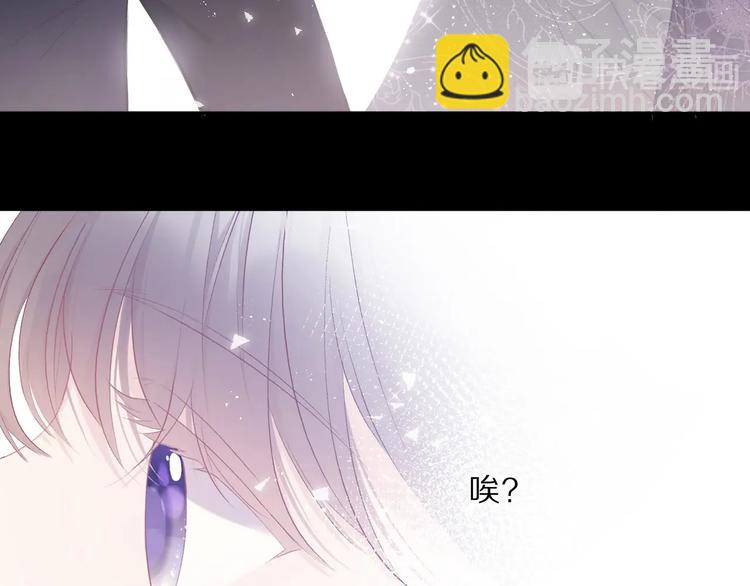 第38话 父亲(1/3)-第41话