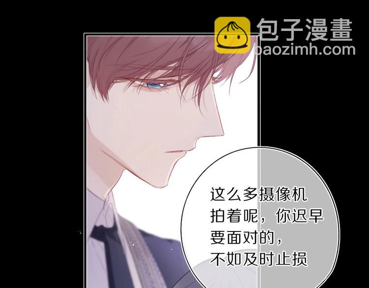 第38话 父亲(1/3)-第41话