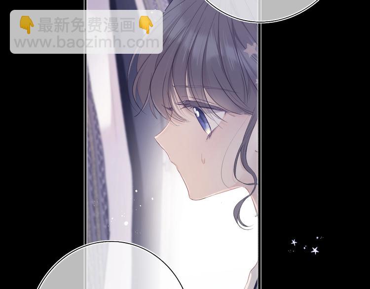 第38话 父亲(1/3)-第41话