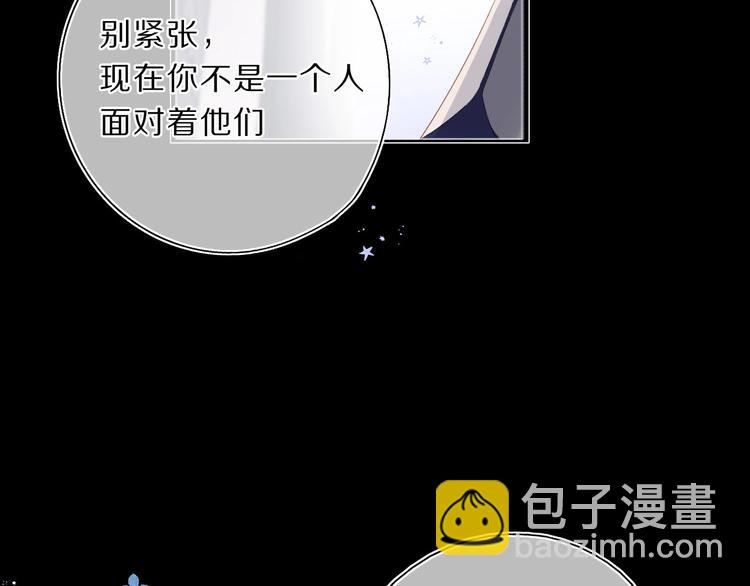 第38话 父亲(1/3)-第41话