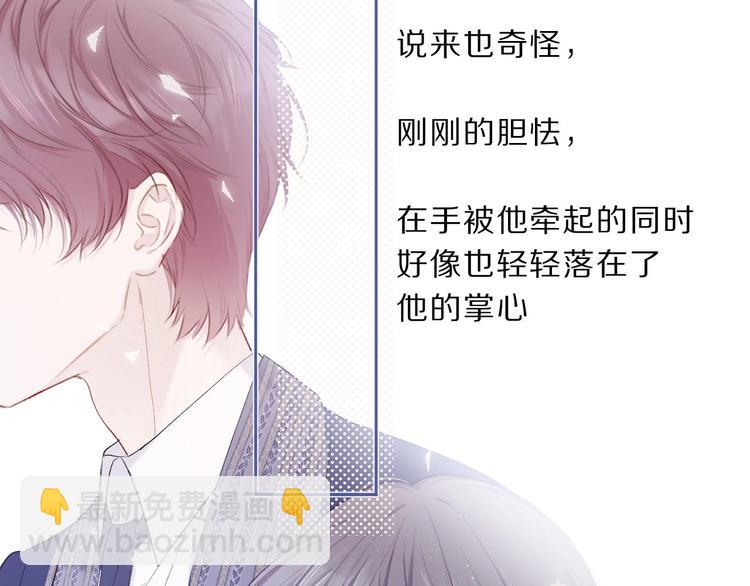 第38话 父亲(1/3)-第41话