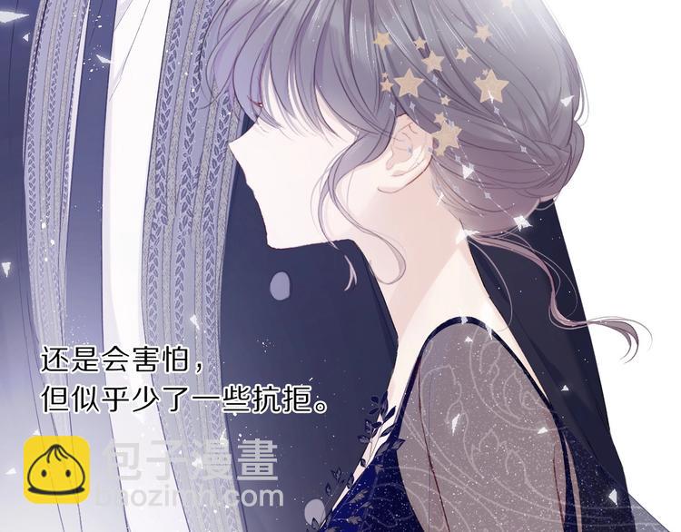 第38话 父亲(1/3)-第41话