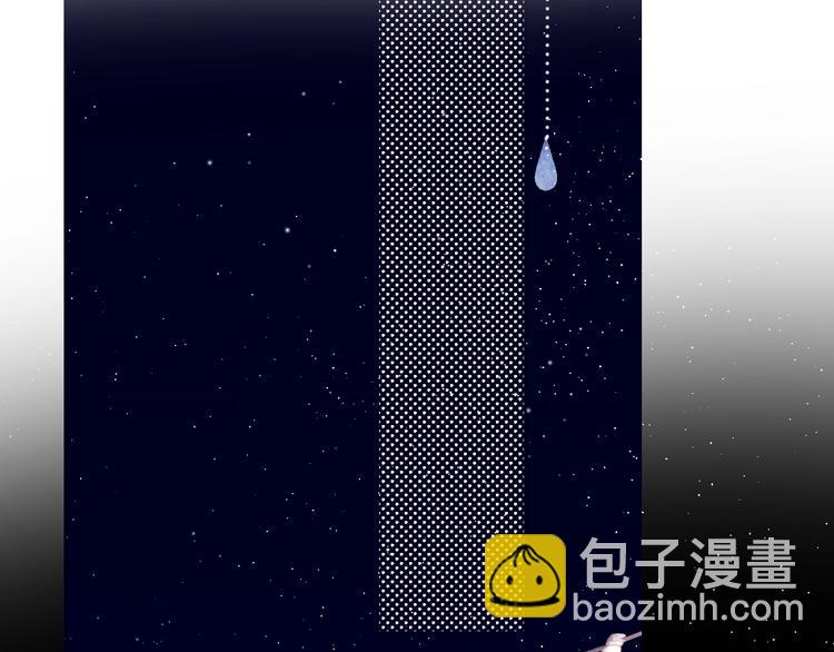 第38话 父亲(1/3)-第41话