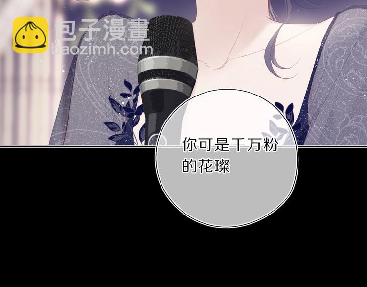 第38话 父亲(1/3)-第41话