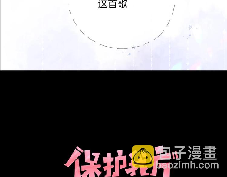 第38话 父亲(1/3)-第41话