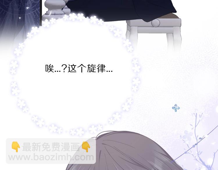 第38话 父亲(1/3)-第41话