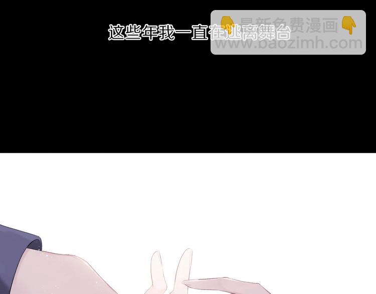 第38话 父亲(1/3)-第41话