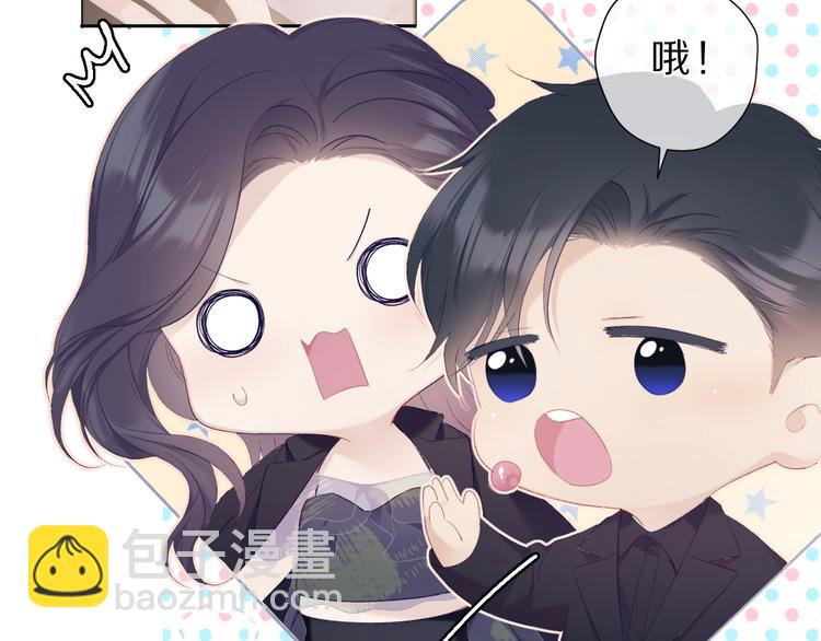 第40话 不甘心(1/3)-第43话