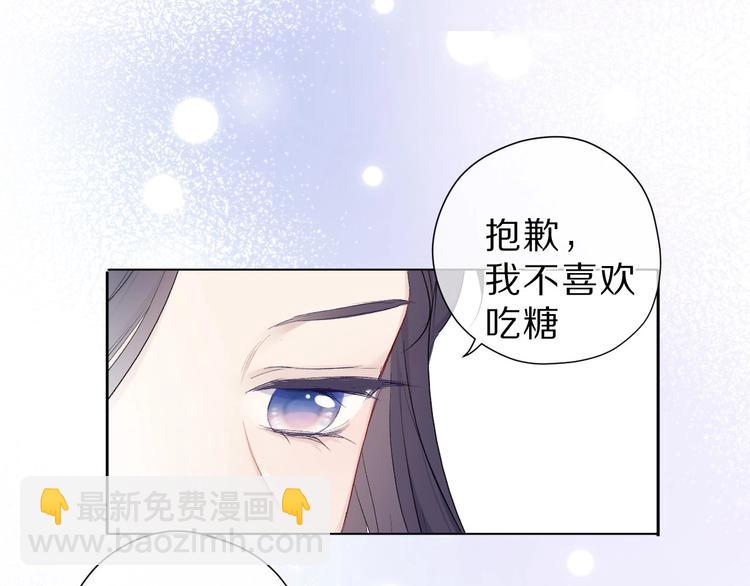 第40话 不甘心(1/3)-第43话