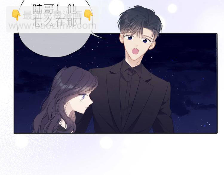 第40话 不甘心(1/3)-第43话