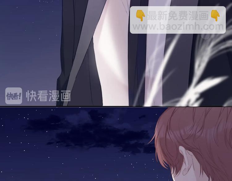 第40话 不甘心(1/3)-第43话