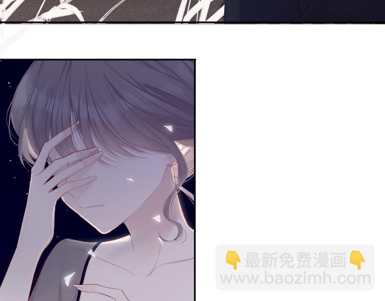 第40话 不甘心(1/3)-第43话