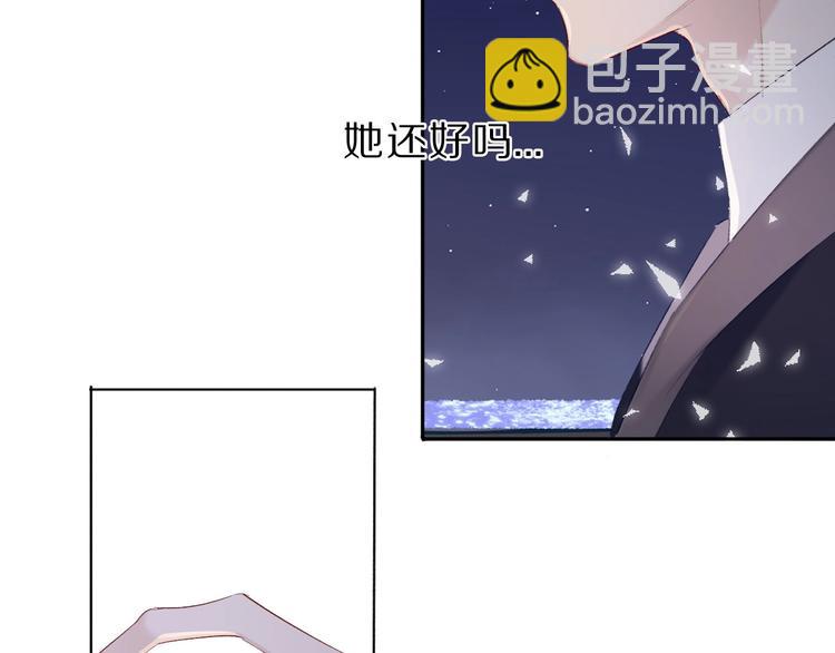 第40话 不甘心(1/3)-第43话