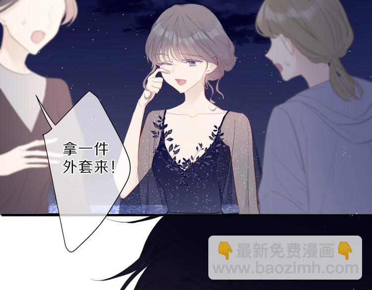第40话 不甘心(1/3)-第43话