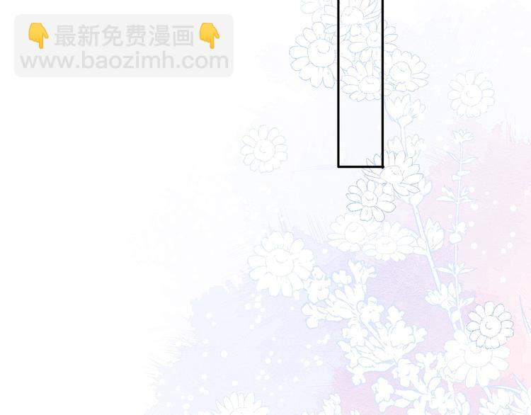 第42话：偷吻(1/3)-第45话